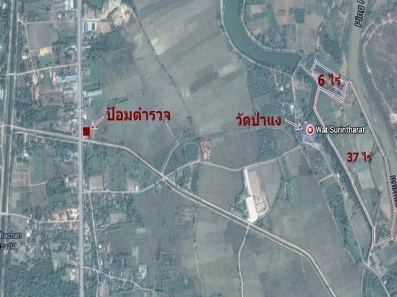 Land for Sale in Mae Rim District