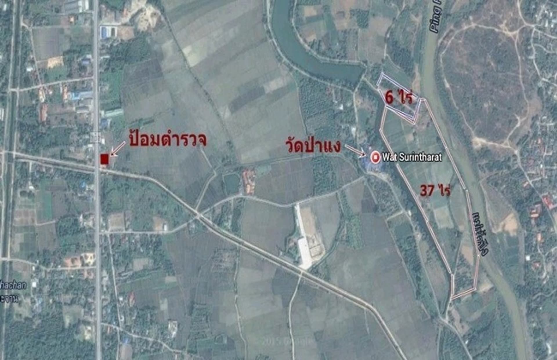  land 用于 出售 在 Mae Rim District - Image 8