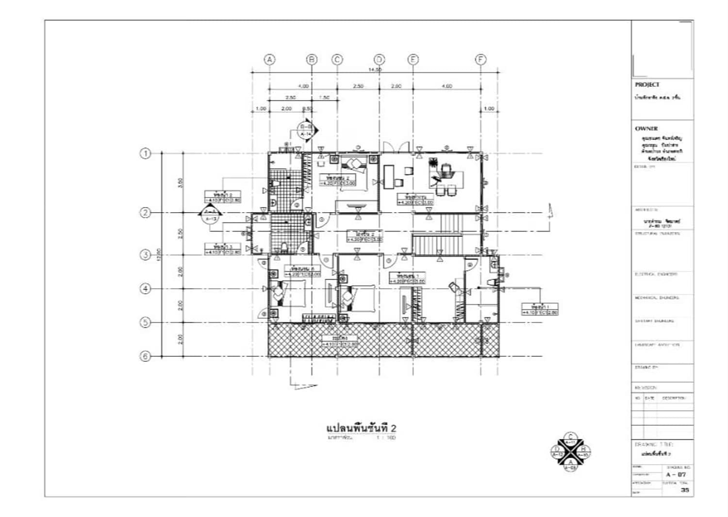 4 Bed House for Sale in Saraphi - Image 23