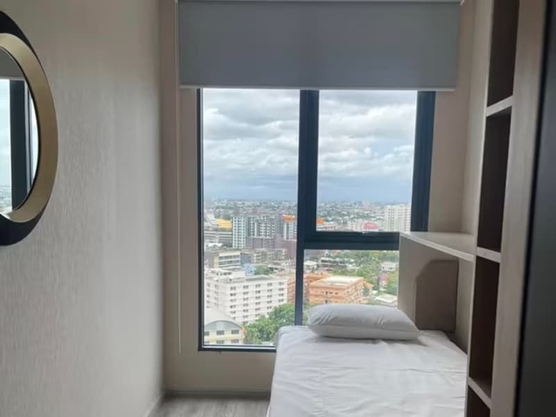 Ideo Mobi Sukhumvit 66