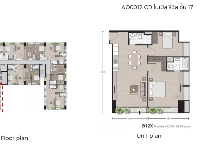 Condo for Sale at Noble Reveal