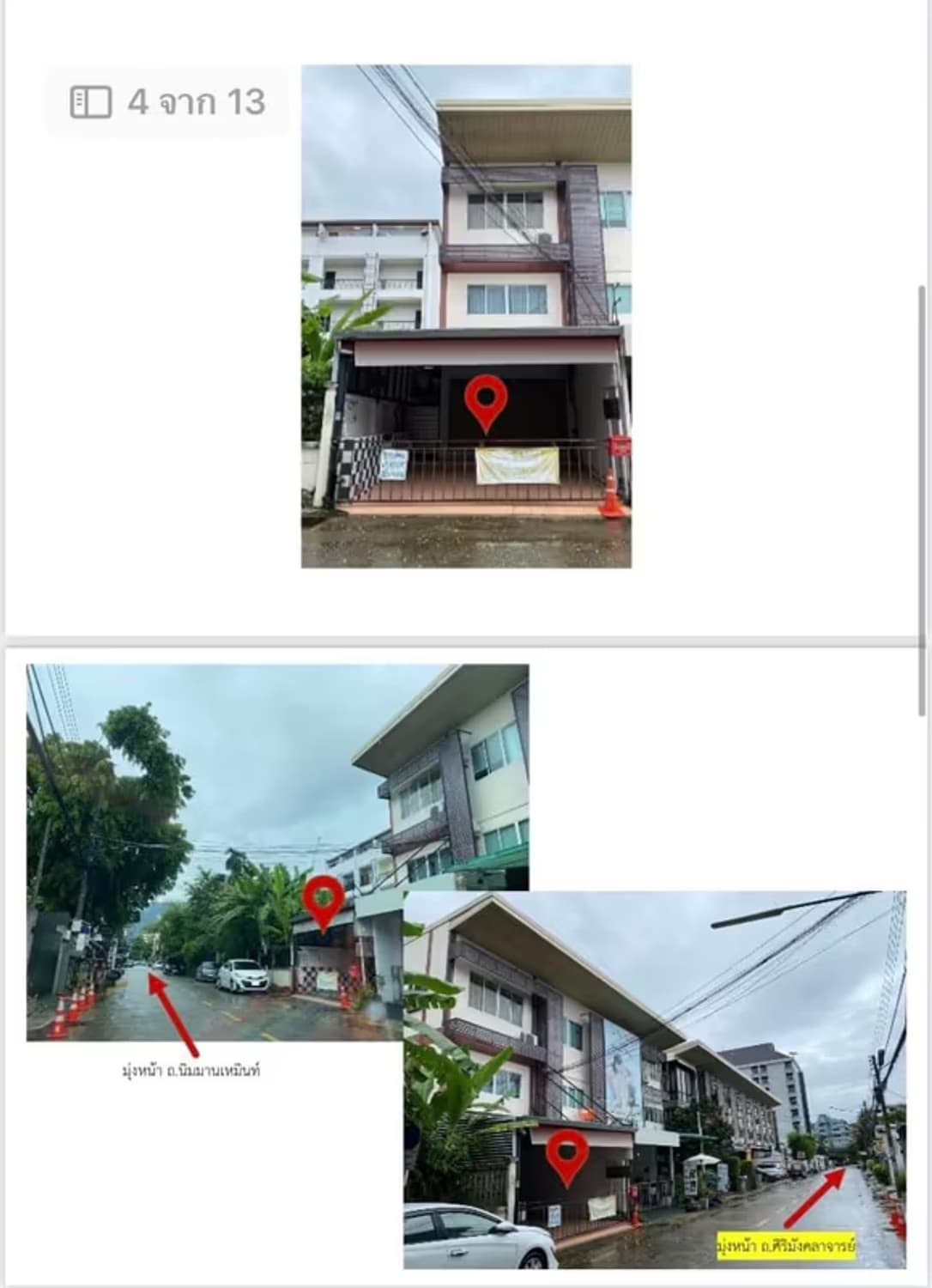 Studio for Sale in Suthep, Mueang Chiang Mai - Image 5