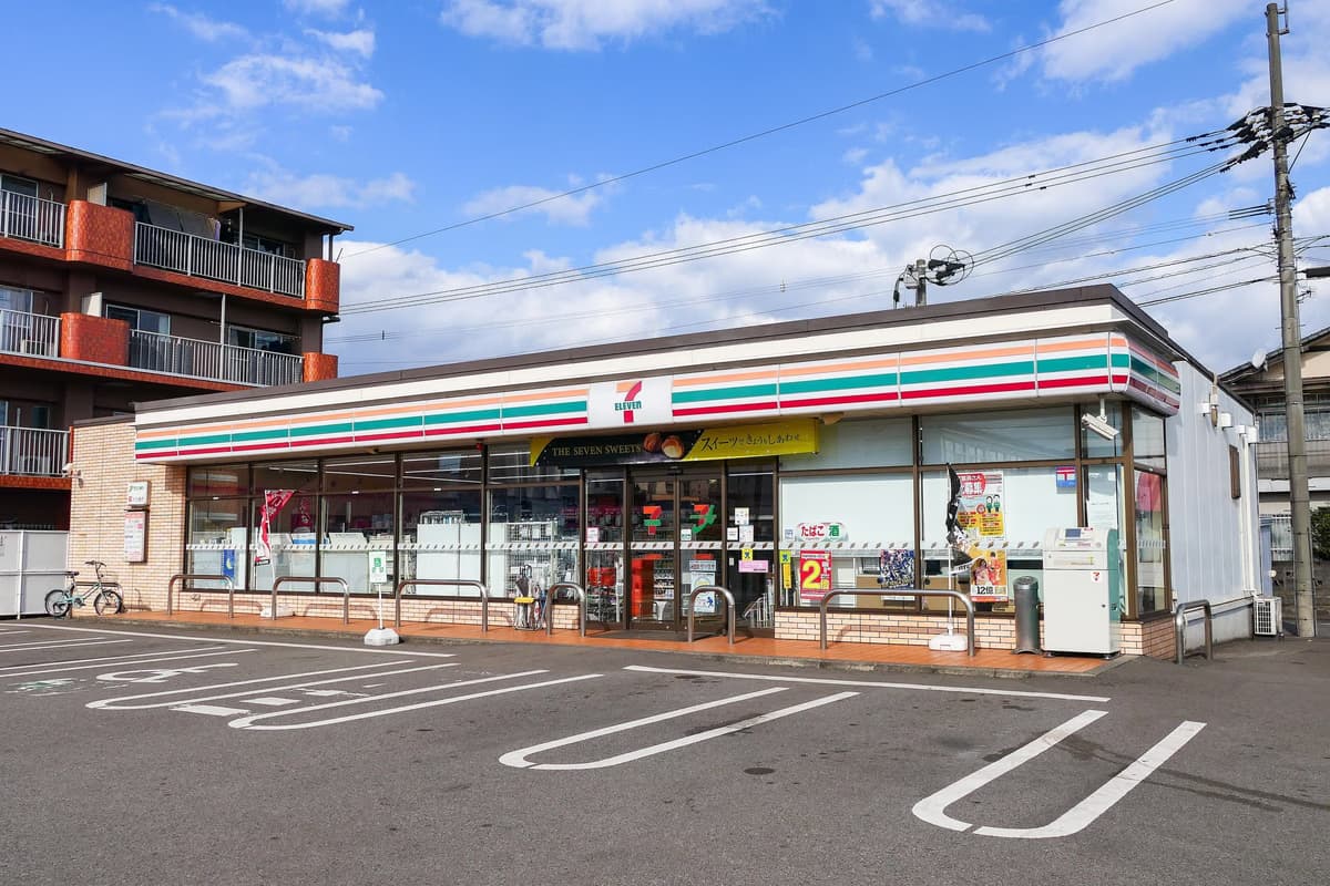 7-Eleven