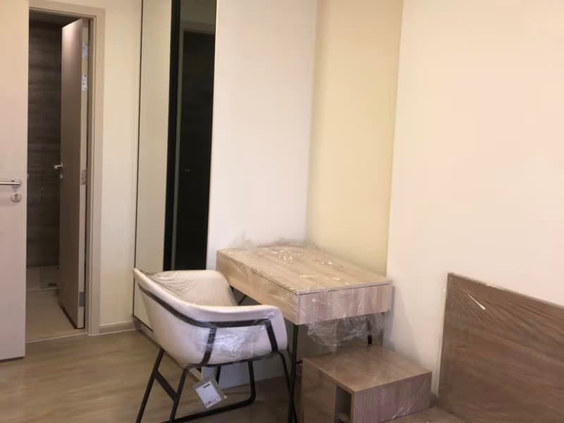 1 Bed Condo for Rent  Near Thailand Cultural Centre MRT