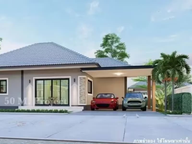 3 Bedroom House