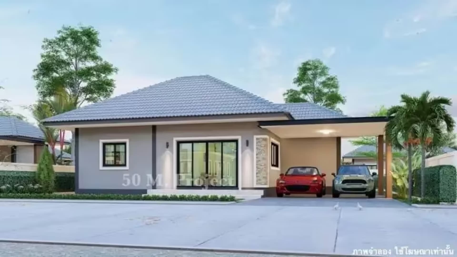 3 Bedroom House - Image 6