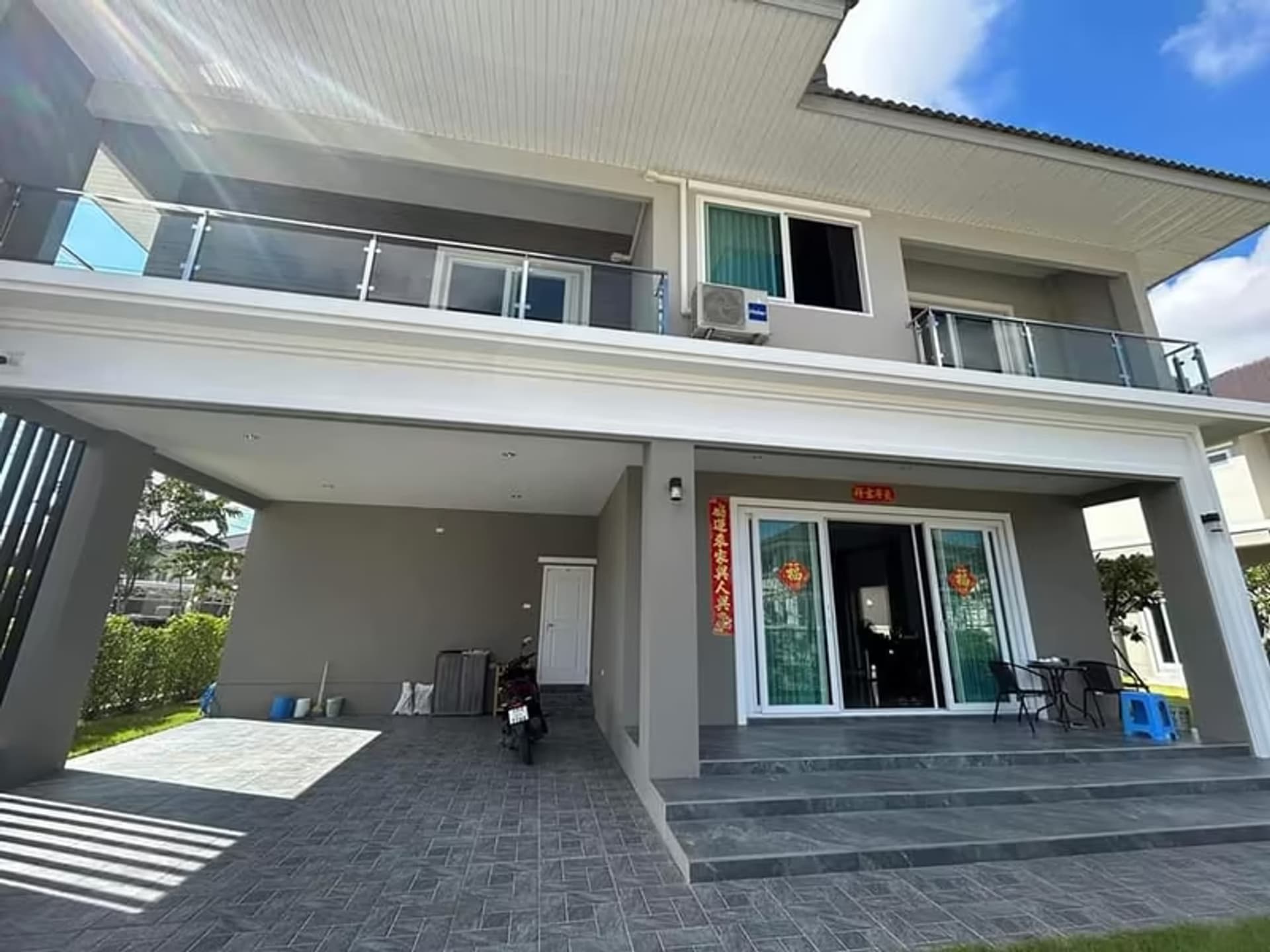  - Image 2