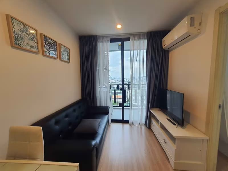 Artemis Sukhumvit 77