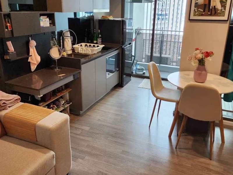 The Room Sukhumvit 69 