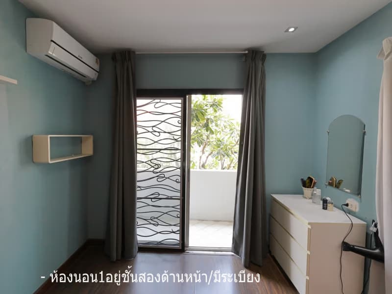3 Bed Townhouse for Sale in Prawet