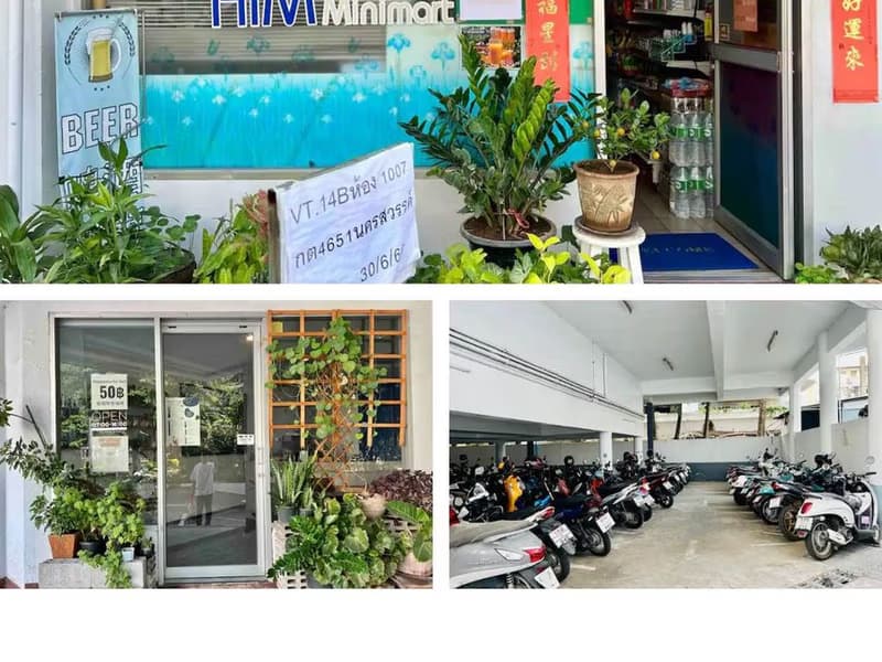 Condo for Rent at Chom Doi 1