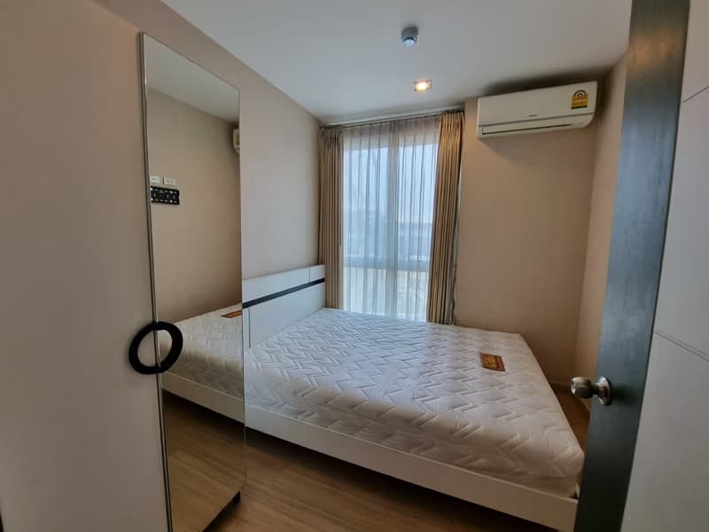 Condo for Rent, Sale at One Plus Business Park 2