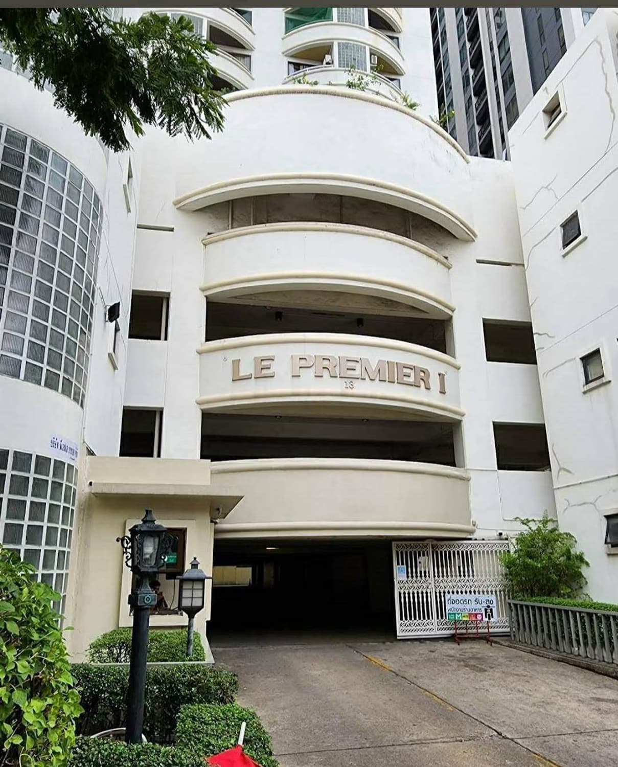 2 ห้องนอน คอนโด สำหรับ จำหน่าย ใน Watthana - Image 11