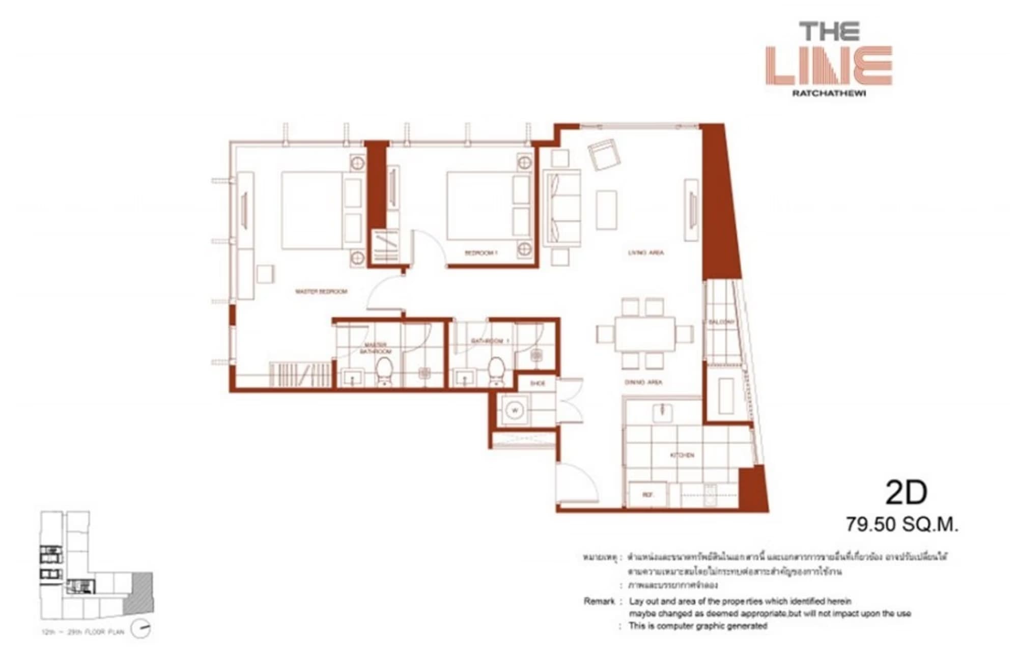 2 Bed Condo for Rent in Ratchathewi - Image 5