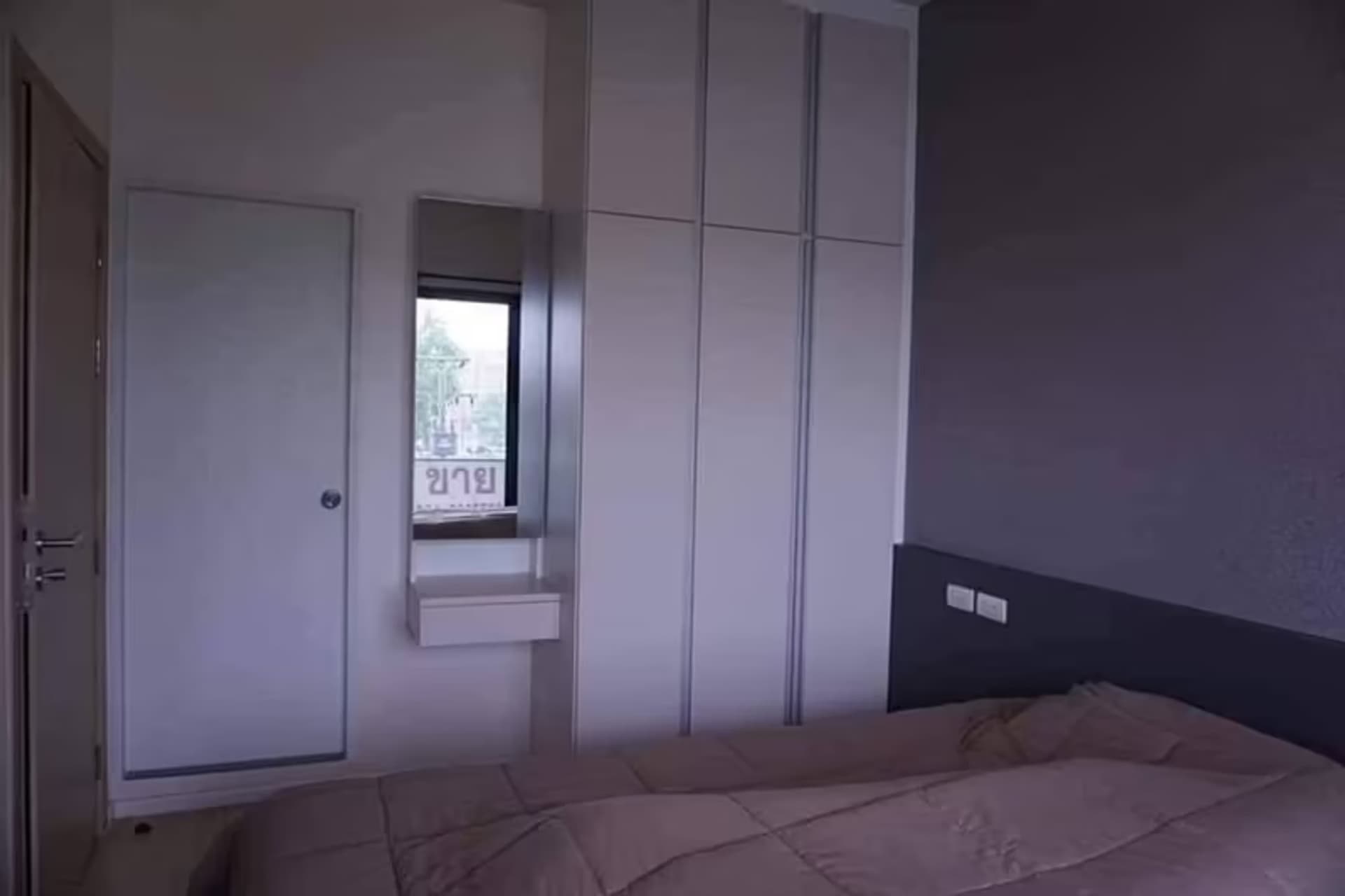  - Image 2