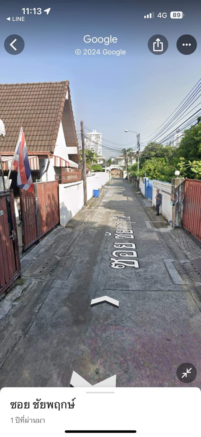  Land for Sale in Watthana - Image 4