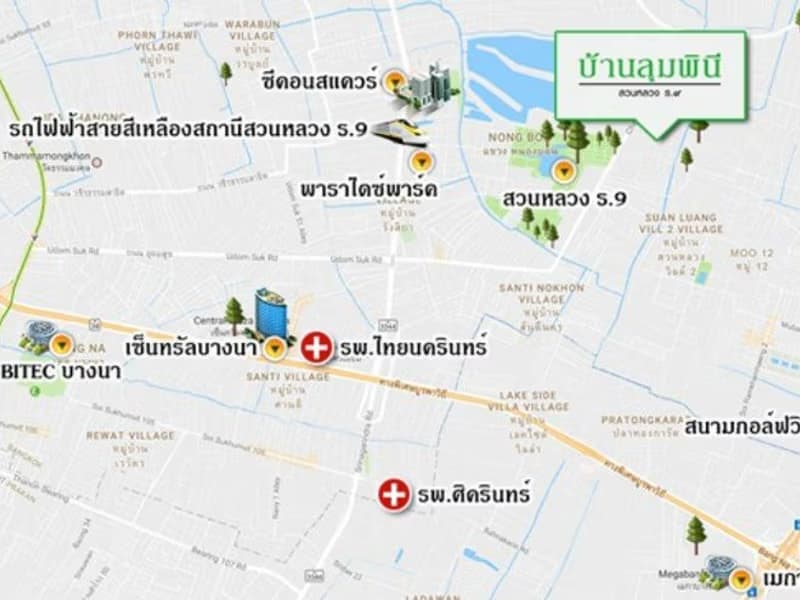  House for Rent, Sale at Baan Lumpini Suan Luang Rama 9