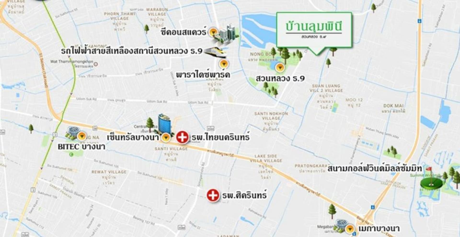  House for Rent, Sale at Baan Lumpini Suan Luang Rama 9 - Image 14