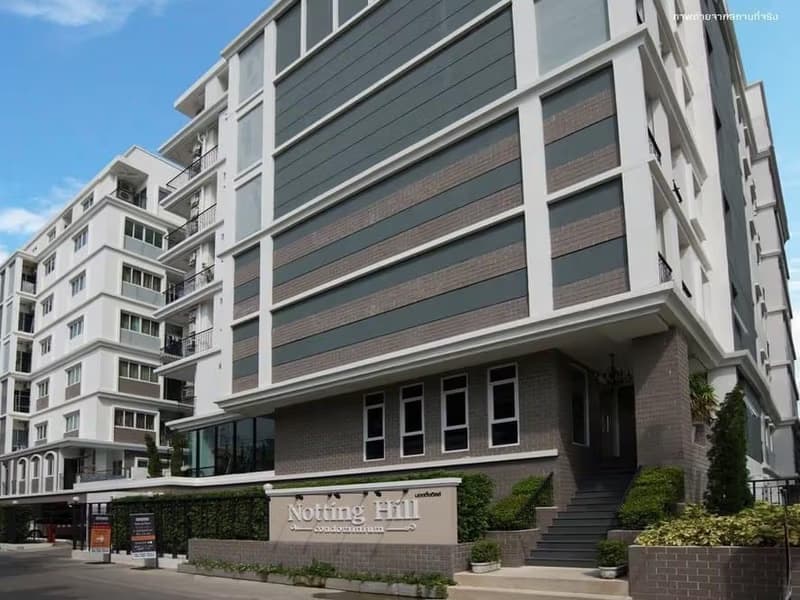1 Bedroom Condo