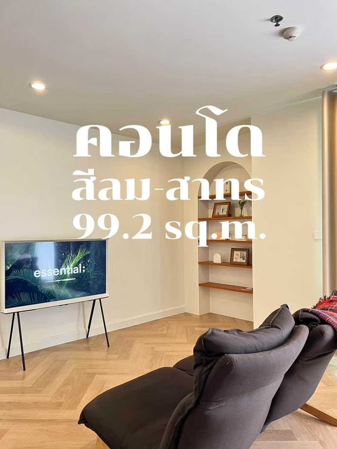 2 Bed Condo for Sale  Near Surasak BTS - Image 6