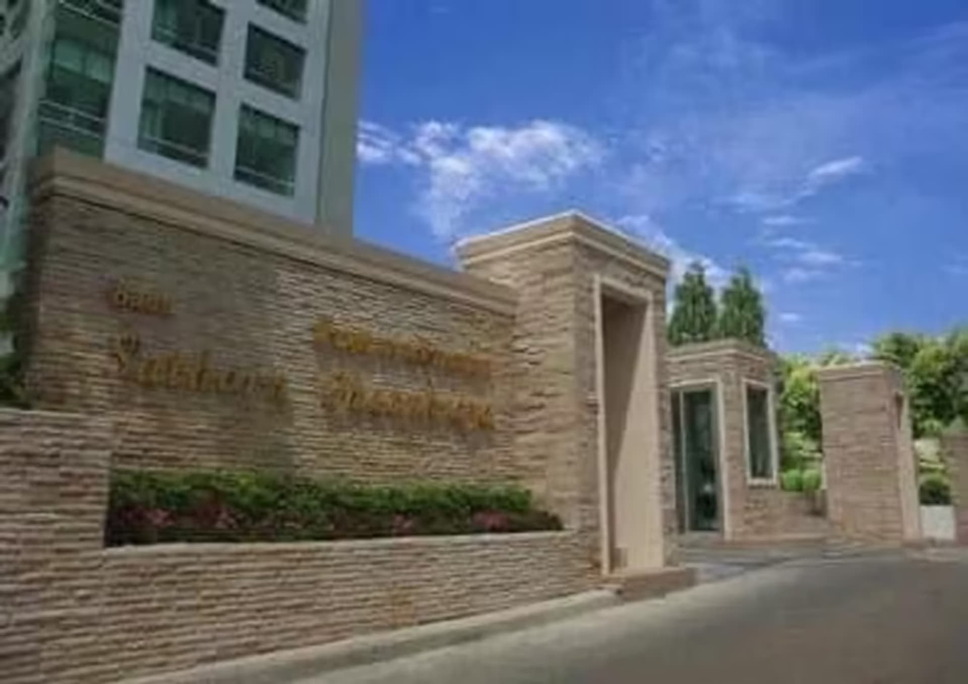 Condo for Rent at Baan Sathorn Chaophraya - Image 12