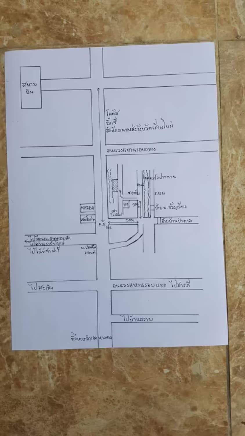 6 Bedroom House - Image 10