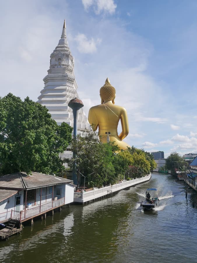 โรงเรียนสุภาคมศึกษา