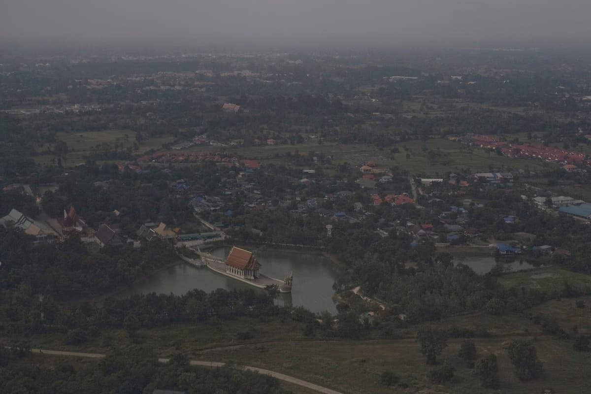 สวนเฉลิมพระเกียรติ