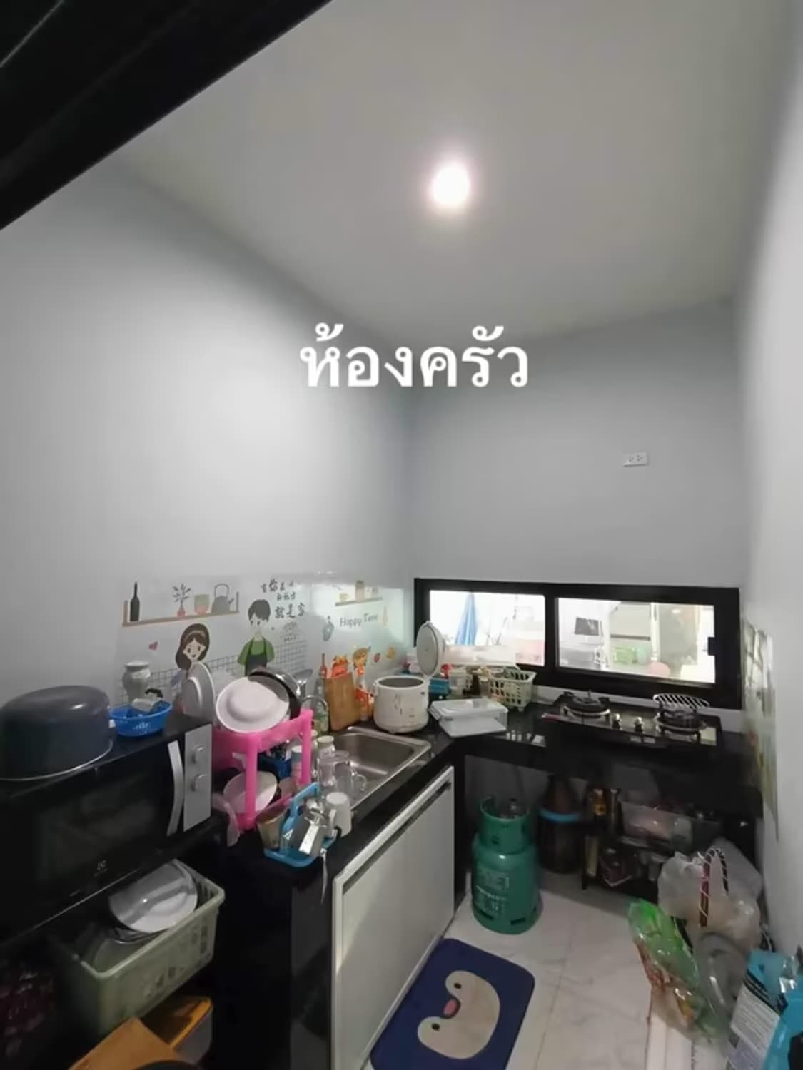 3 Bedroom House - Image 1