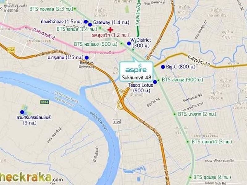 1 Bedroom for Sale at Aspire Sukhumvit 48