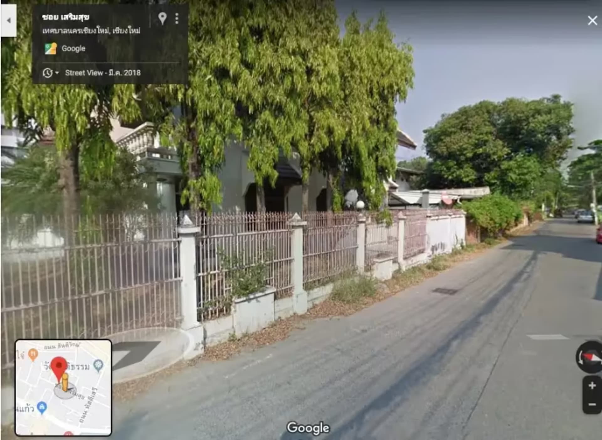 5 Bedroom House - Image 12