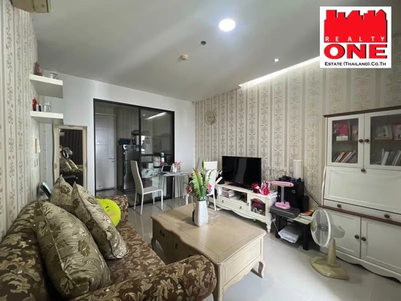 TC Green Condominium