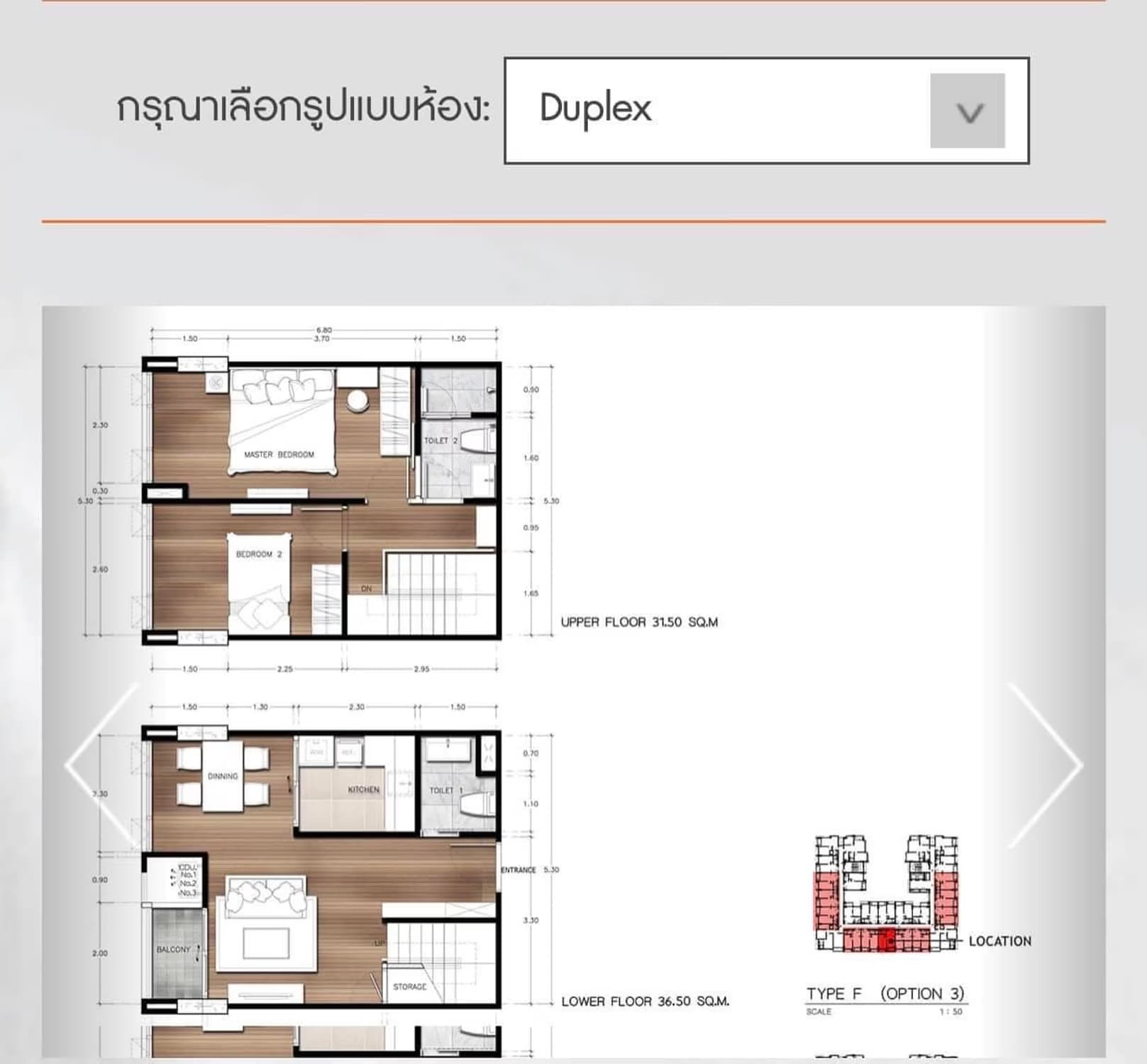 Condo for Rent at JRY Rama 9 Condominium - Image 13