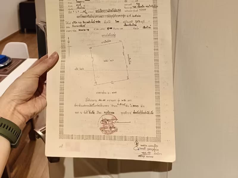 2 Bedroom Condo