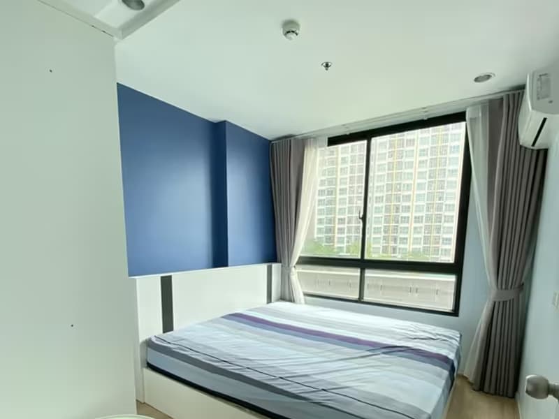 Artemis Sukhumvit 77