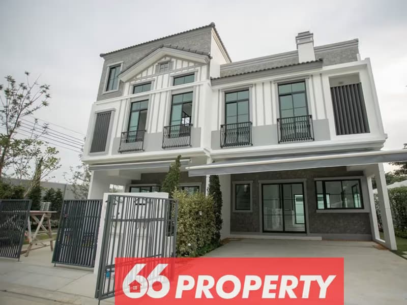 3 Bedroom House