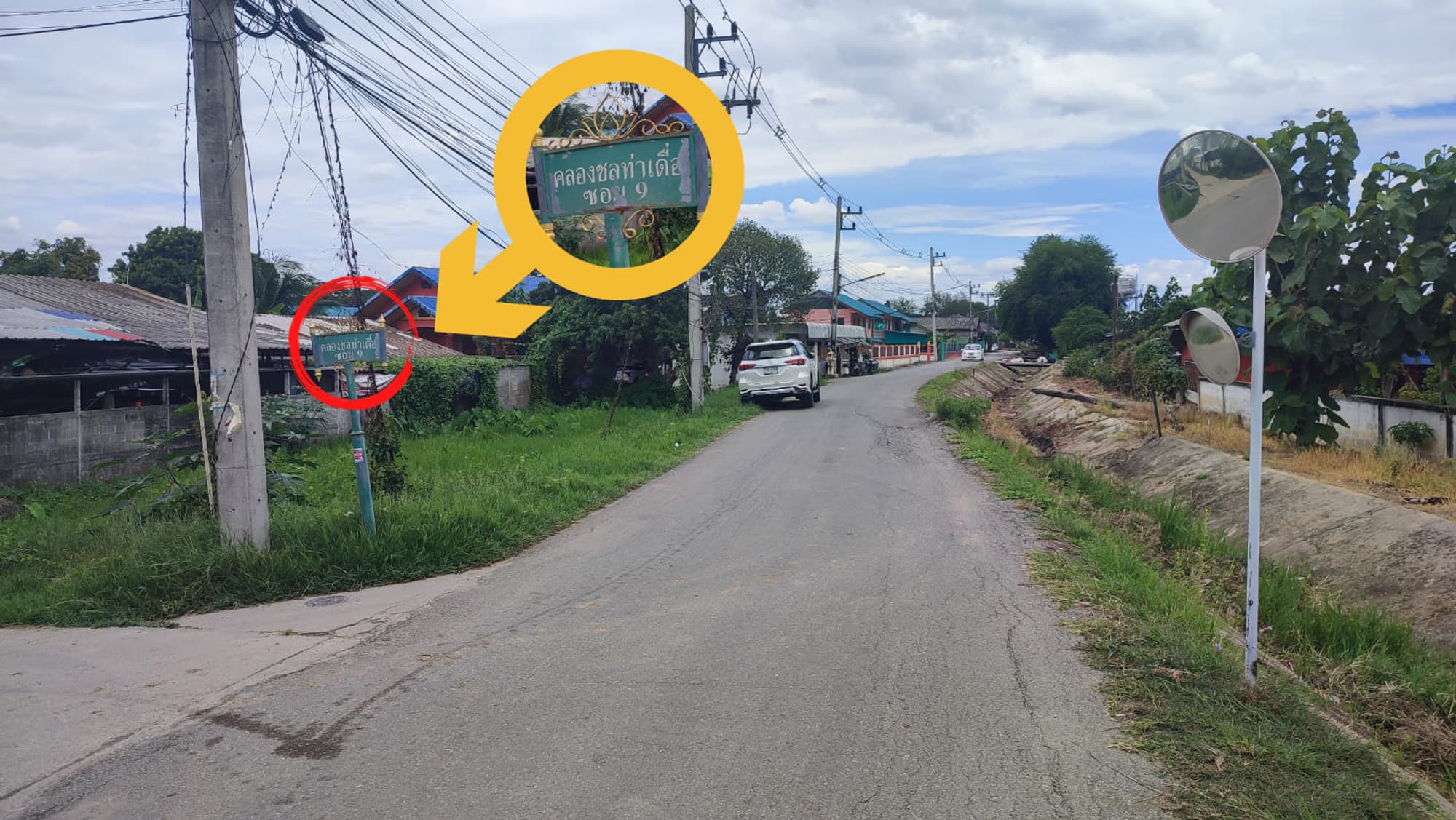 Land for Sale in San Phi Suea, Mueang Chiang Mai - Image 7