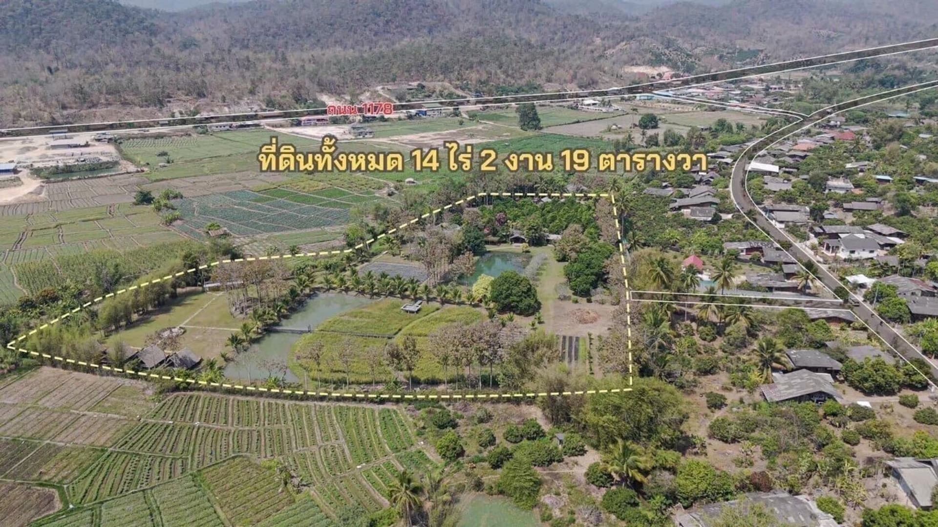  land สำหรับ ขาย ใน Chiang Dao District - Image 1