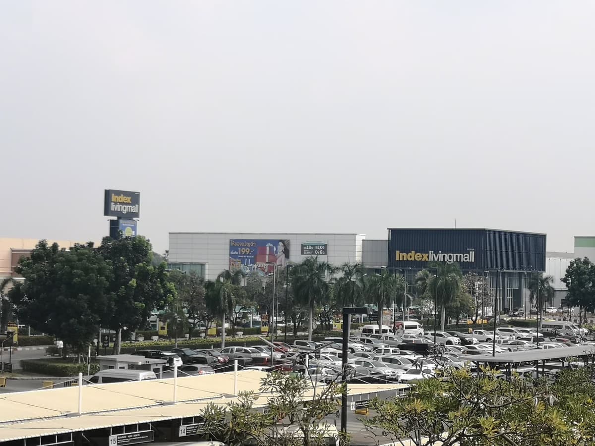 Index Living Mall