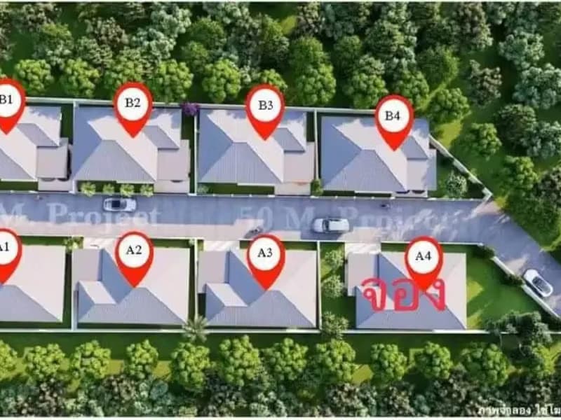 3 Bedroom House