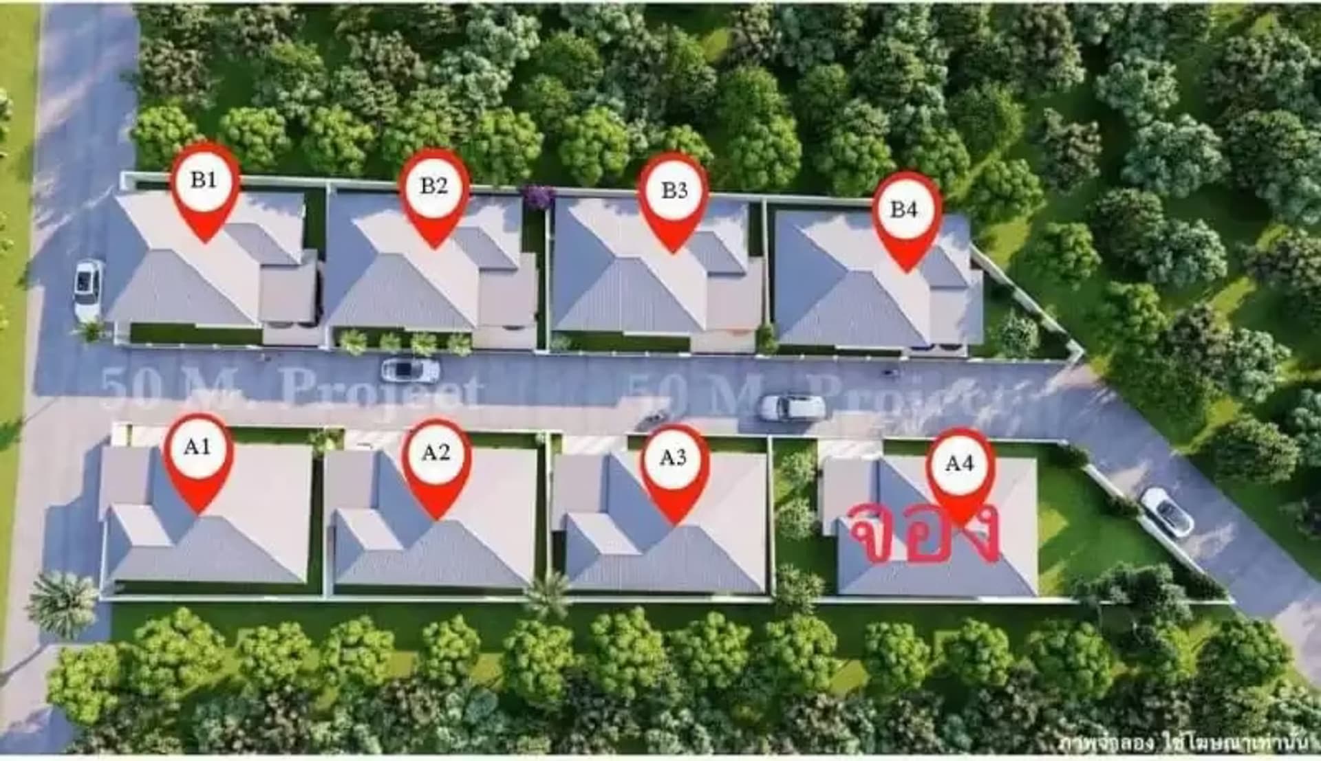 3 Bedroom House - Image 2