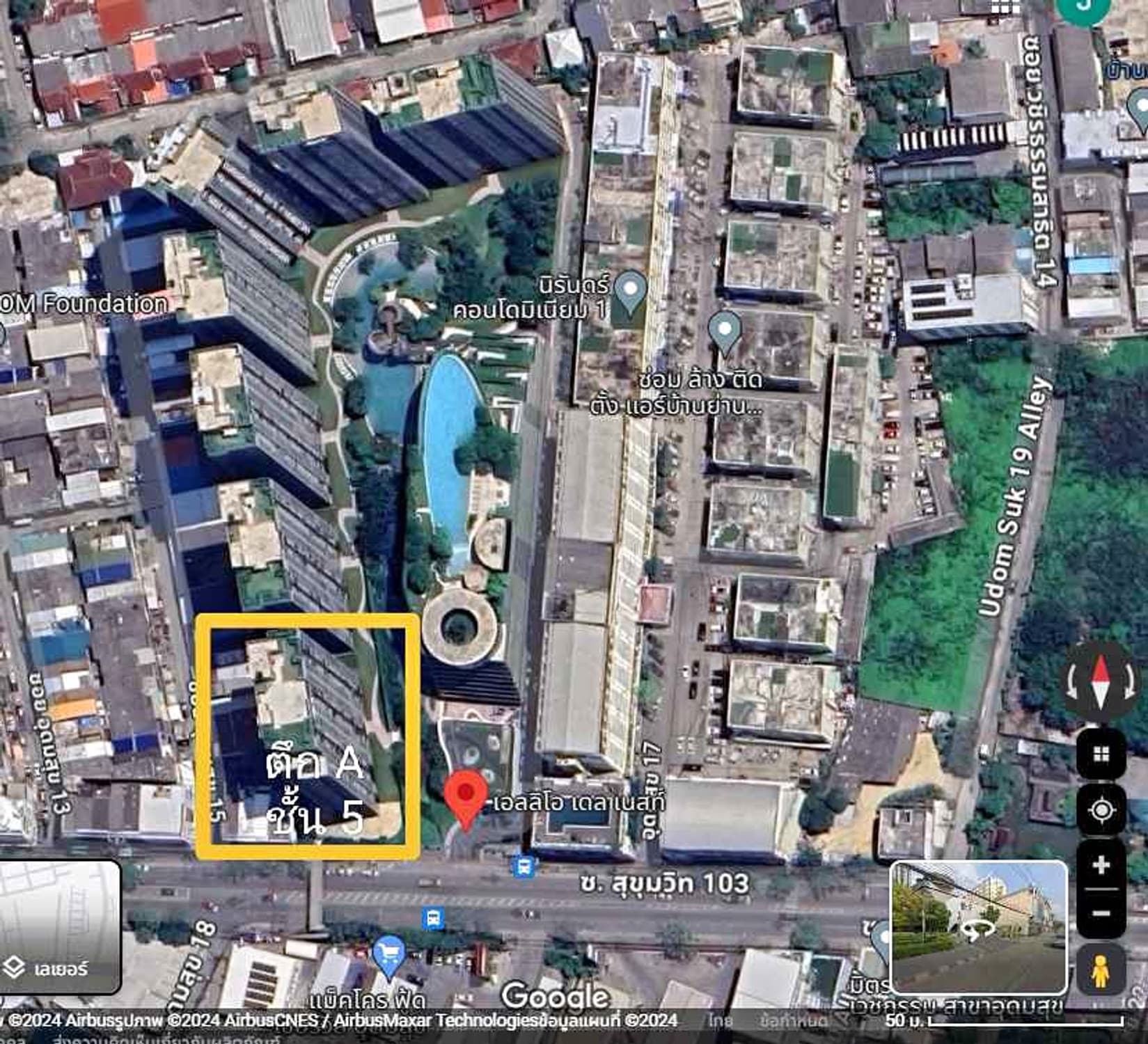 1 ห้องนอน undefined สำหรับ ขาย ใกล้ Udom Suk BTS - Image 16