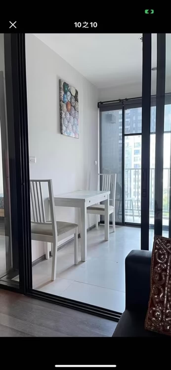 THE BASE Park East - Sukhumvit 77 - Image 3