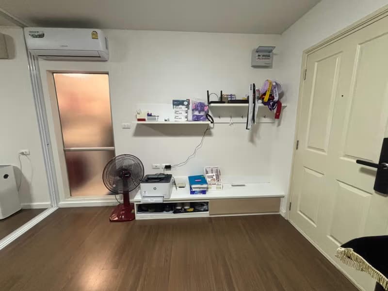 Condo for Sale at DCondo Campus Resort 