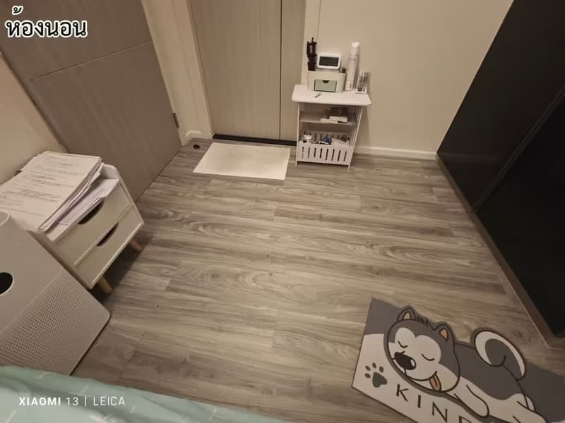 1 Bedroom Condo