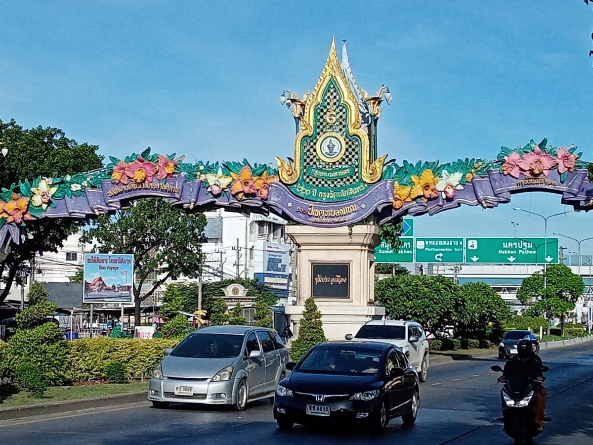 โรงเรียนวัดอุดมรังสี