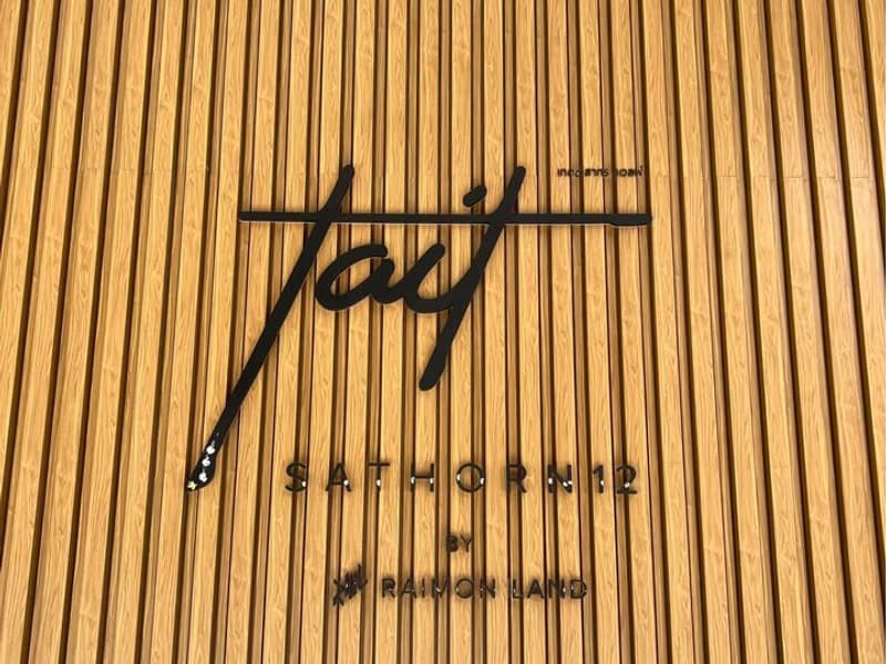 Condo for Sale at Tait 12