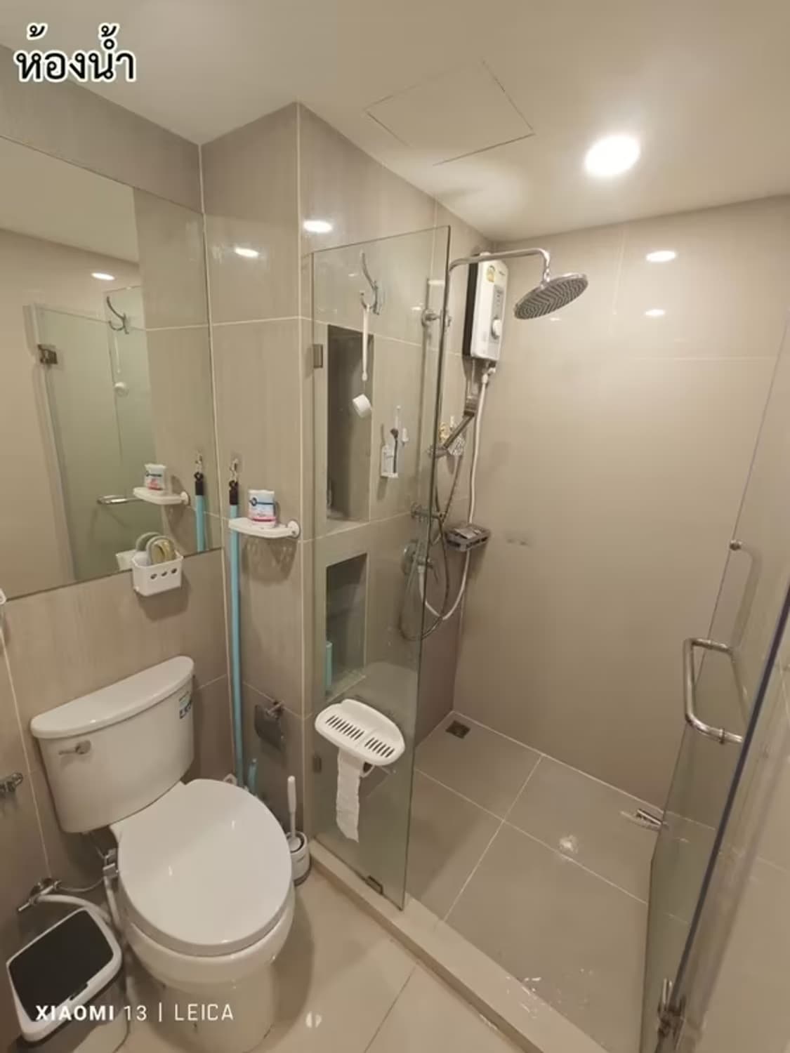 1 Bedroom Condo - Image 6