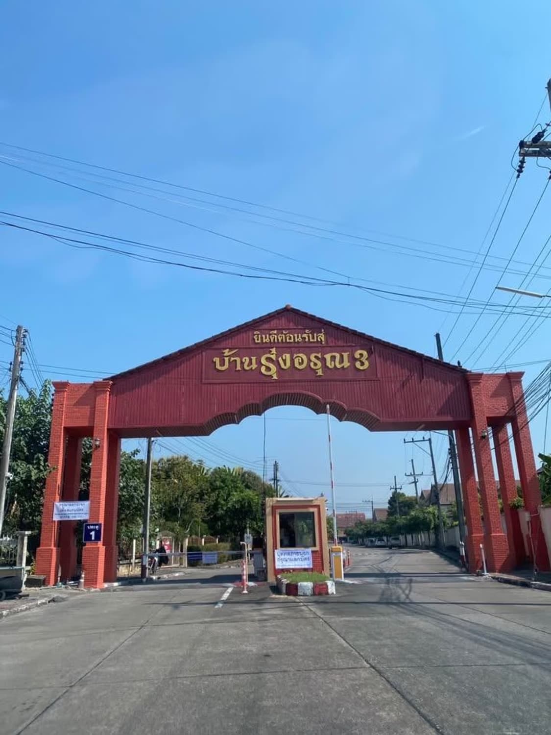 3 Bed House for Rent in Hang Dong District - Image 1