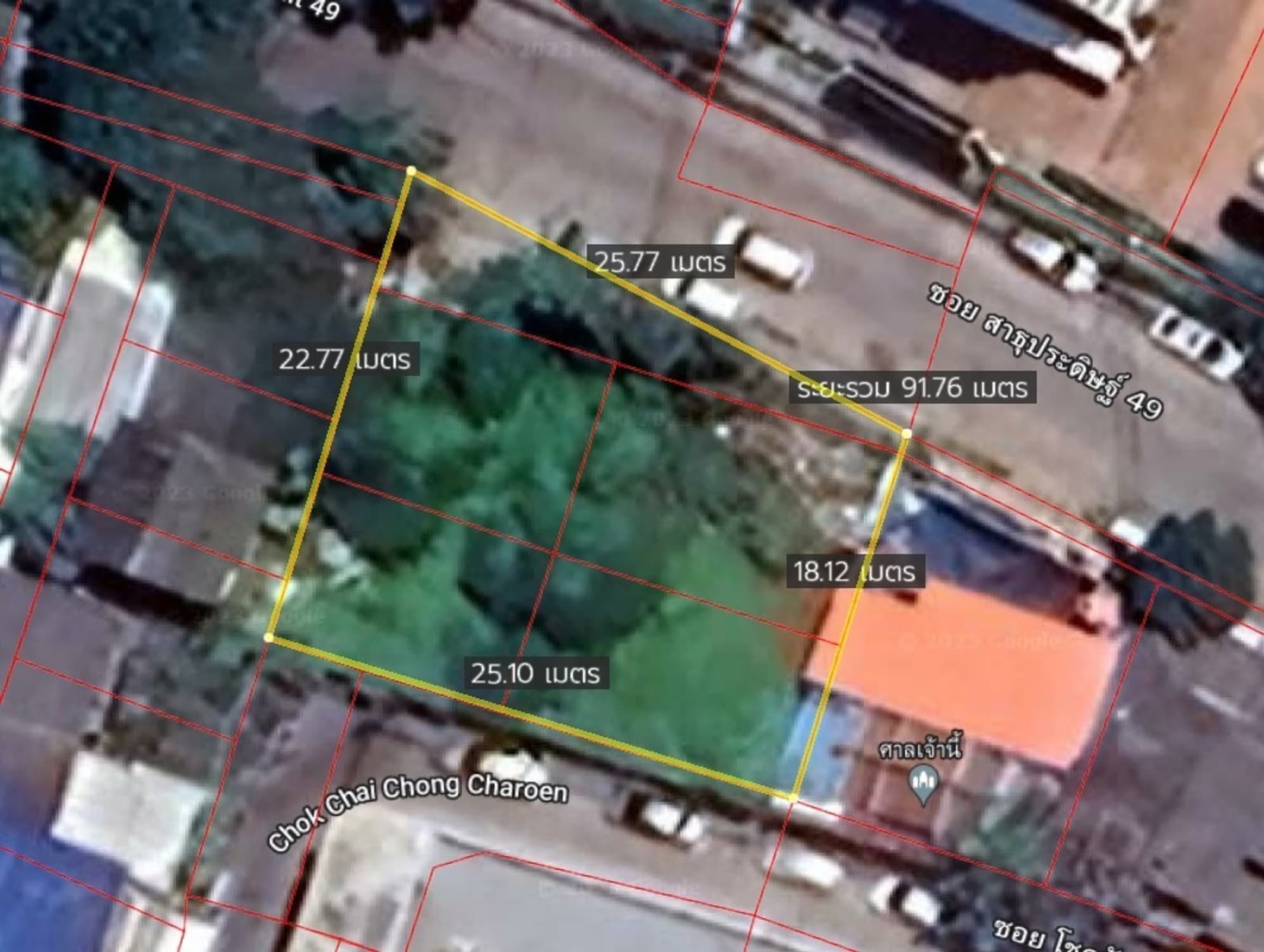 Land for Sale in Yan Nawa - Image 2